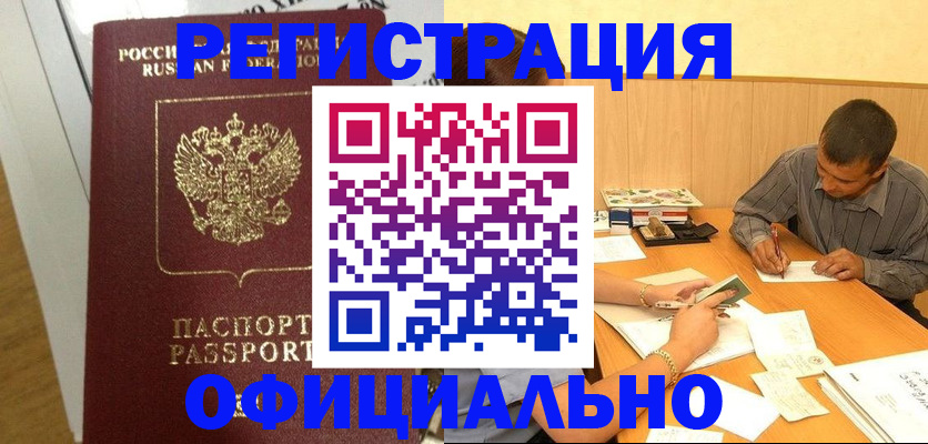 форма 3 в Назрани